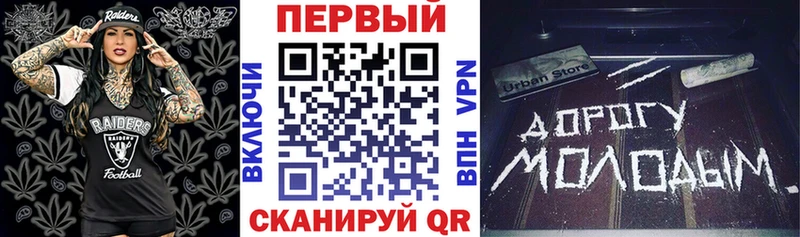 Amphetamine 97%  Купить где  Дорогобуж 