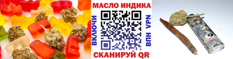 Canna-Cookies конопля  Купить  Дорогобуж 