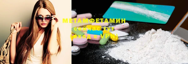гидропоника Дмитриев