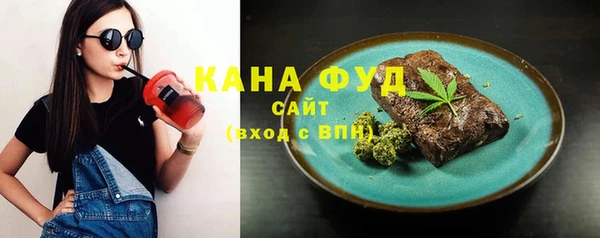 мескалин Дмитровск