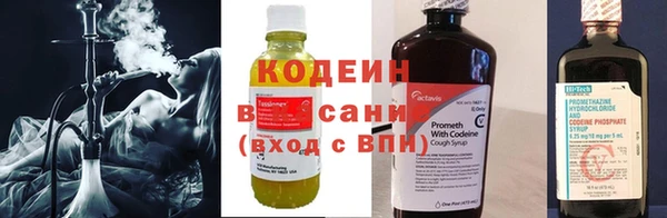 мескалин Дмитровск