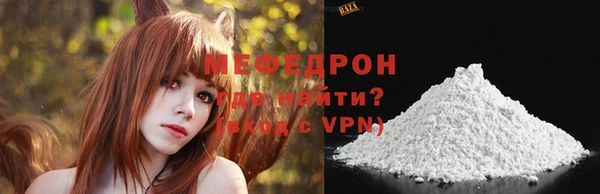 спиды Дмитров