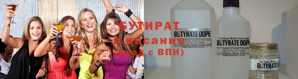 спиды Дмитров
