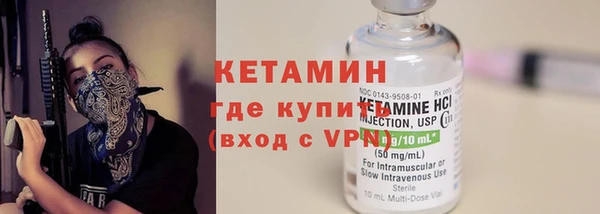 спиды Дмитров