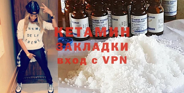 гидропоника Дмитриев
