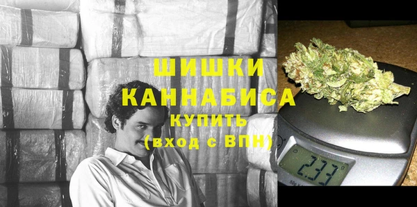 мескалин Дмитровск