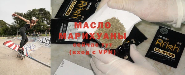 гидропоника Дмитриев