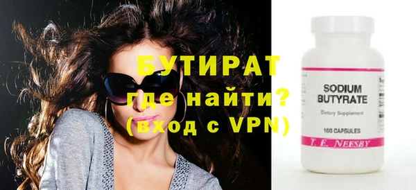гидропоника Дмитриев