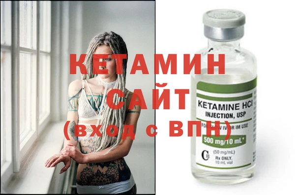 спиды Дмитров