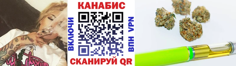 Бошки марихуана LSD WEED Дорогобуж