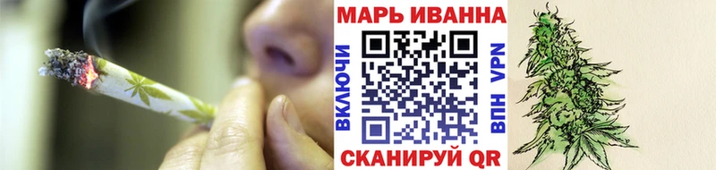 Канабис Ganja  Купить закладки  Дорогобуж 